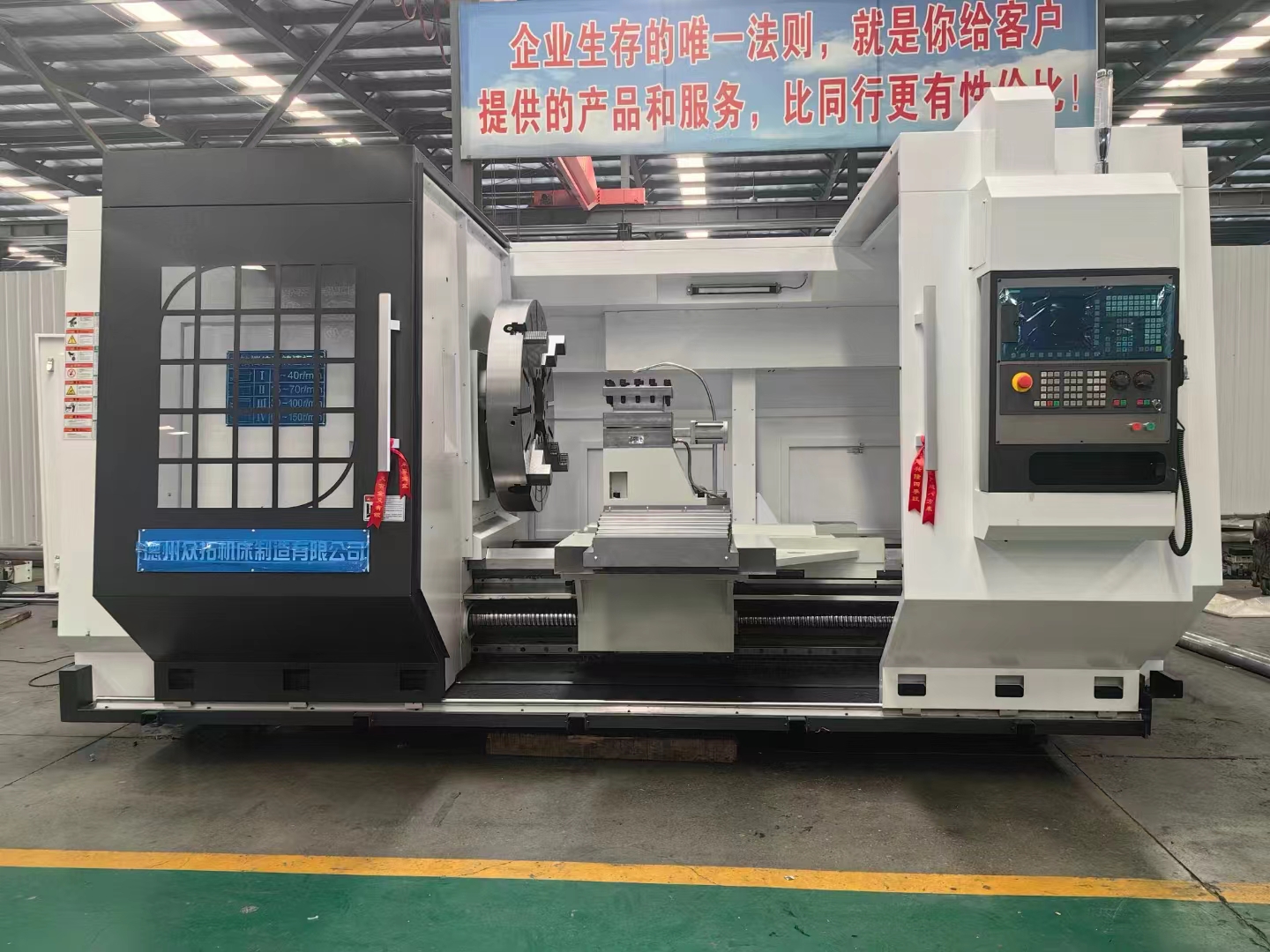 高溫合金61125車(chē)床.jpg